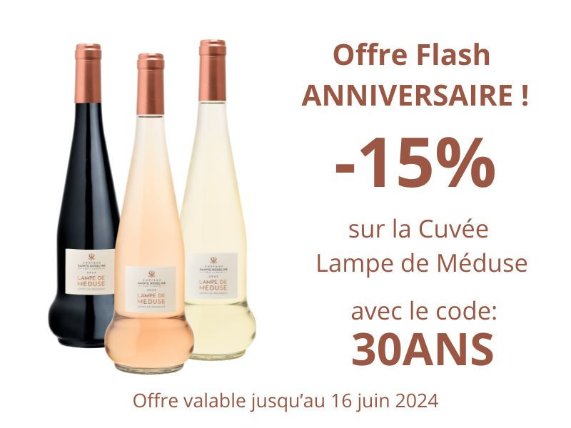 Offre flash anniversaire !